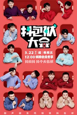 重庆有名的网站优化案例