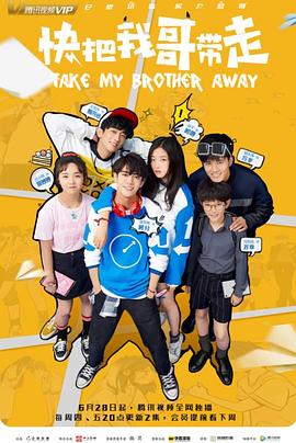 当地的seo优化ppt