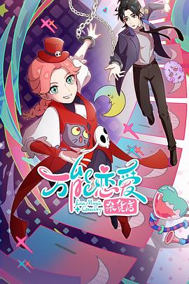 seo优化诊断工具seo博客